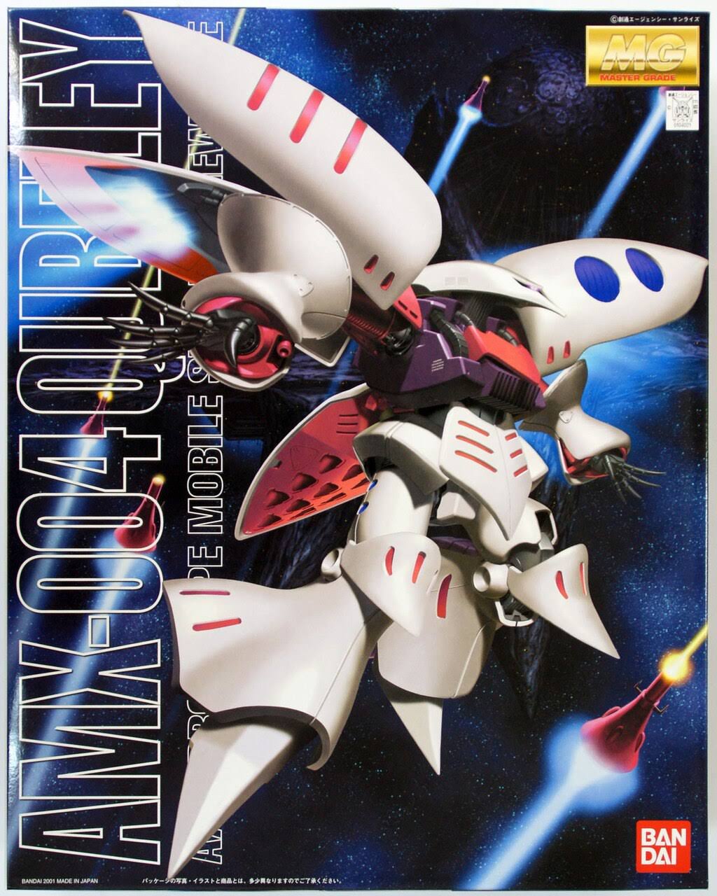 Bandai mg 1/100 AMX-004 Qubeley (Mobile Suit Z Gundam)