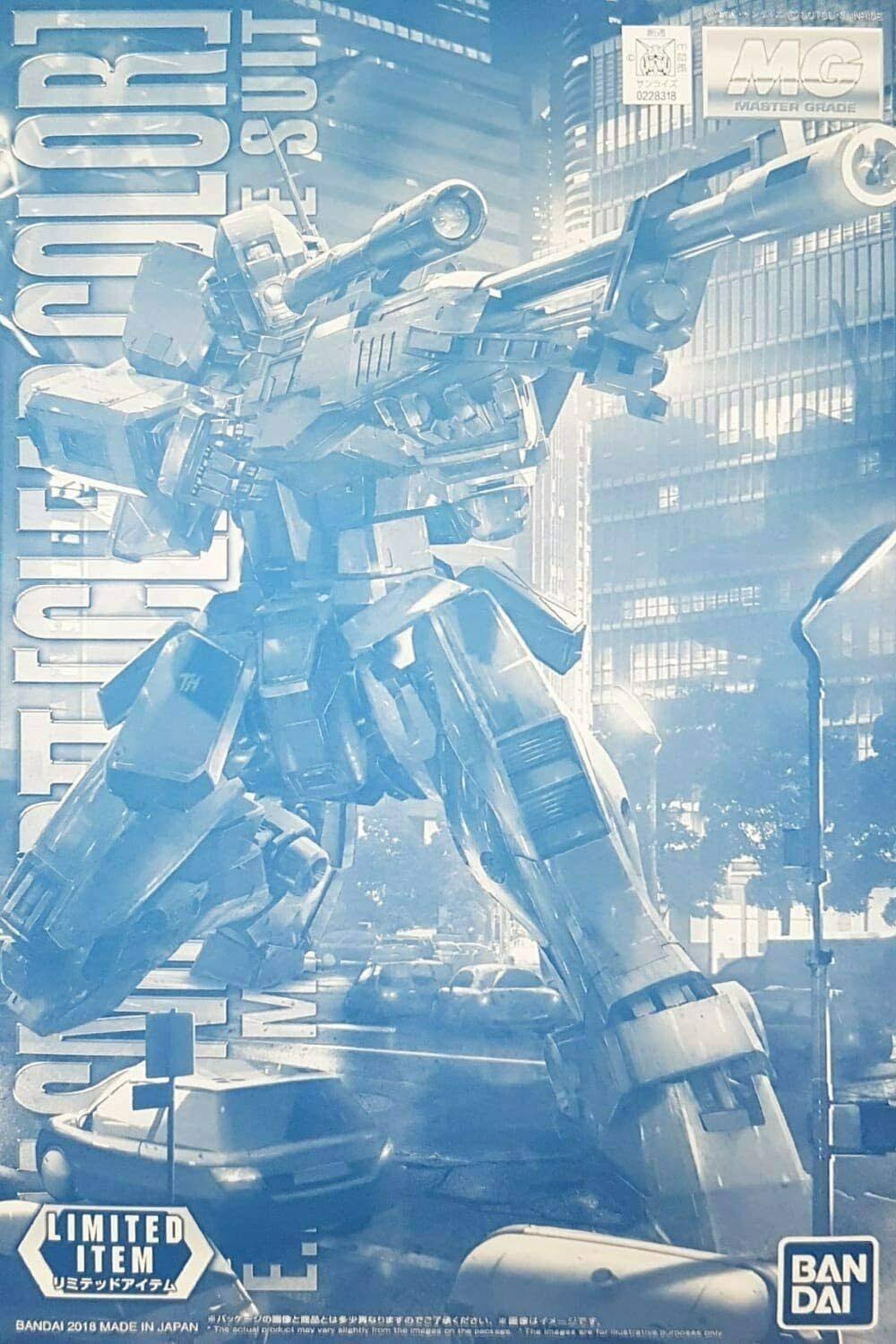 Bandai Hobby Gundam mg 1/100 GM Sniper II [Clear Color] Base Limited Edition