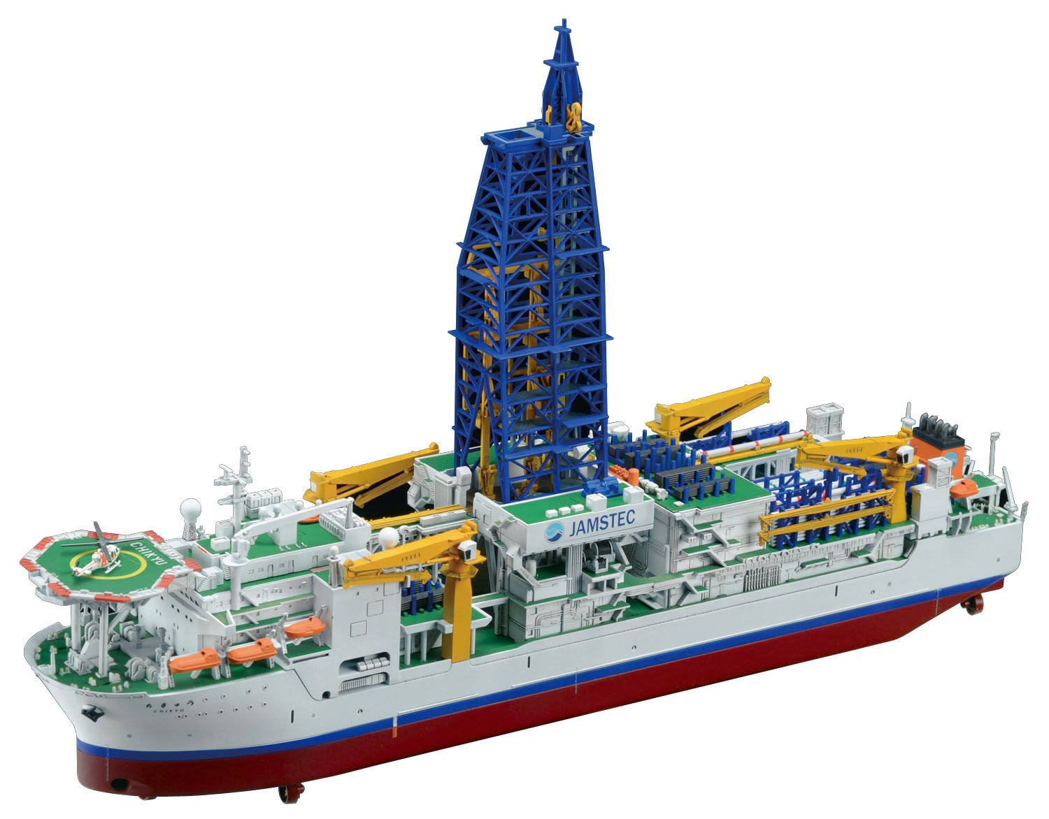 Bandai Hobby Scale 1/700 Scientific Deep Sea Drilling Vessel Chikyu Exploring Lab Series