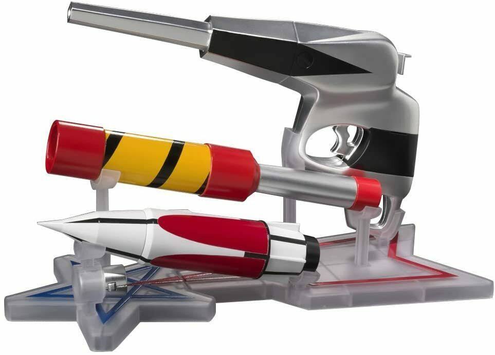 Tamashii Lab Ultraman Science Special Search Super Gun 205mm