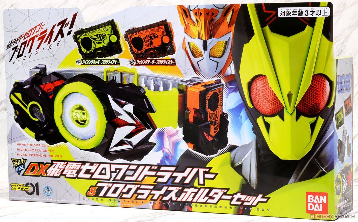 Bandai Kamen Rider Zero-One DX Hiden Zero-One Driver & Progrise Holder Set