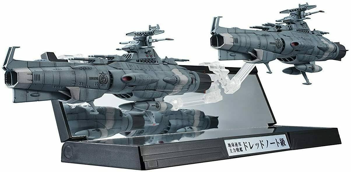 Kikan Taizen 1/2000 Scale Space Battleship Yamato 2202 U.N.C.F. D-1 Ship Set