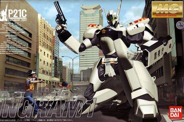 mg Patlabor AV-98 Ingram 1
