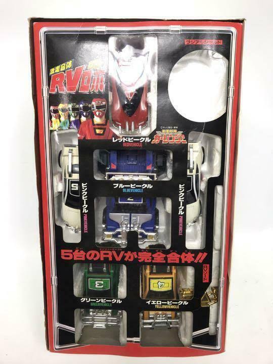 Bandai Gekisou Sentai Carranger Combined DX RV Robo Power Rangers Japan used