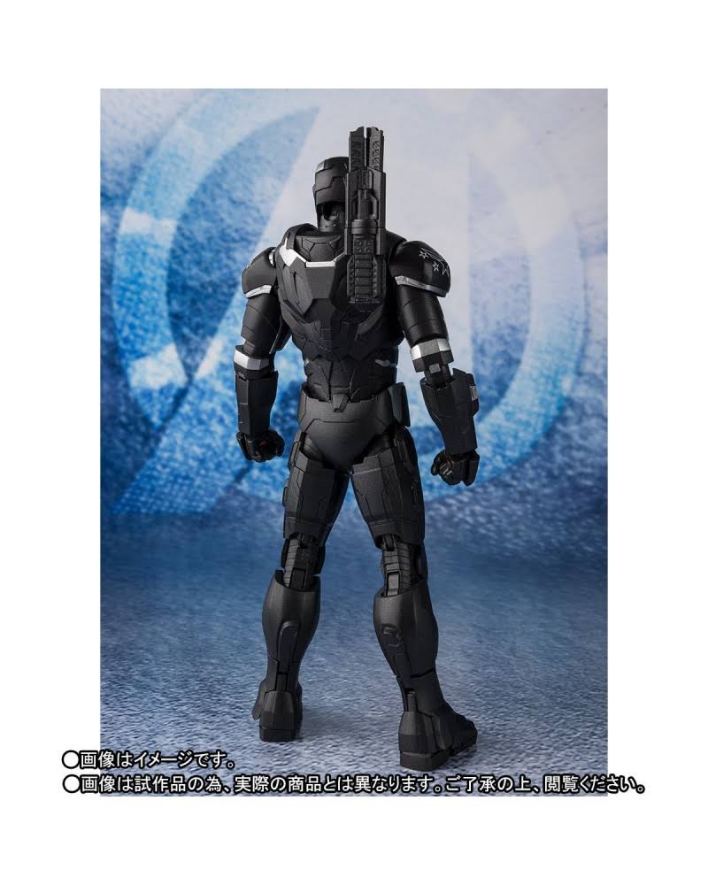 Avengers: Endgame S.H.Figuarts War Machine Mark VI Exclusive
