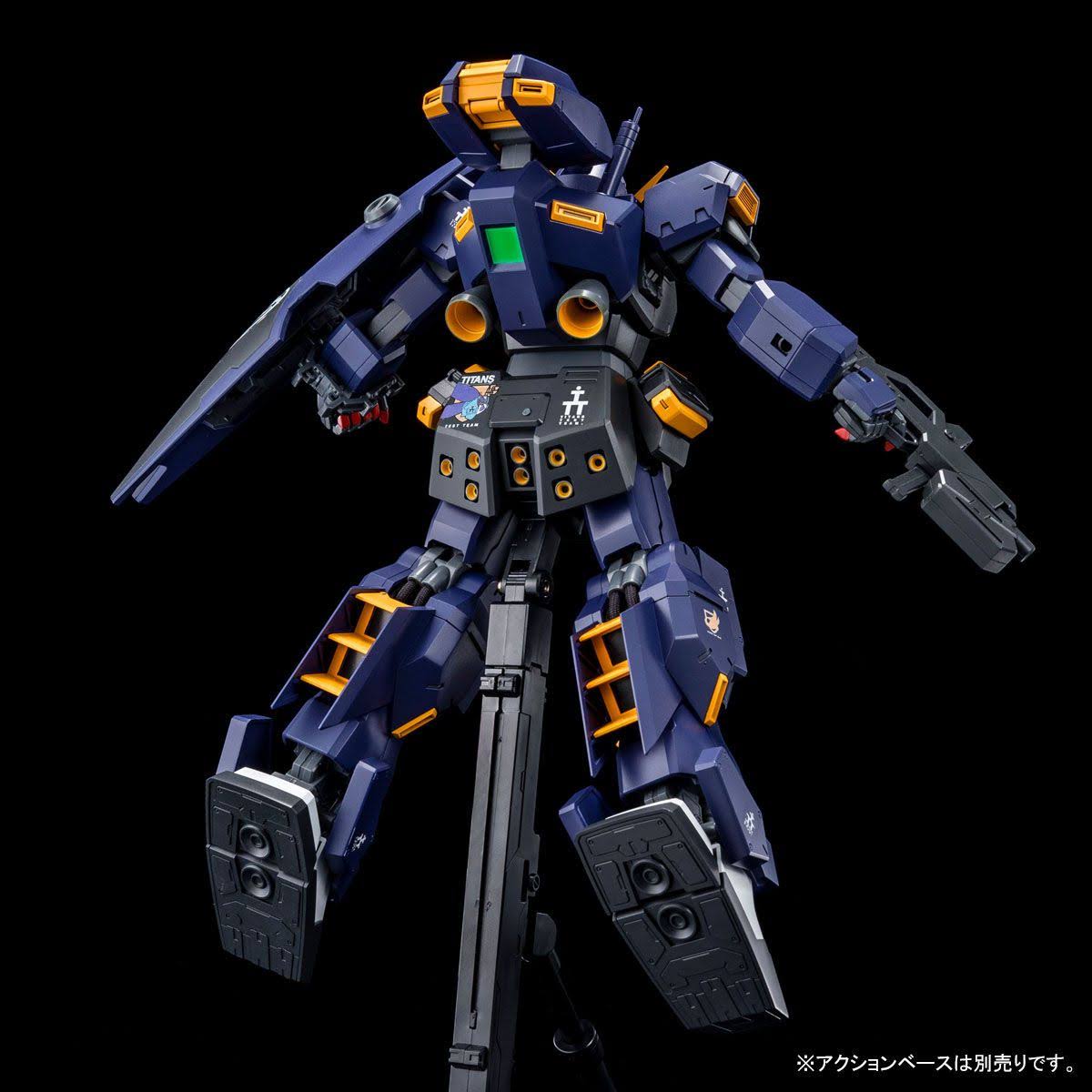 mg 1/100 Gundam TR-1 (Hazel Custom) (Actual Deployment Color)