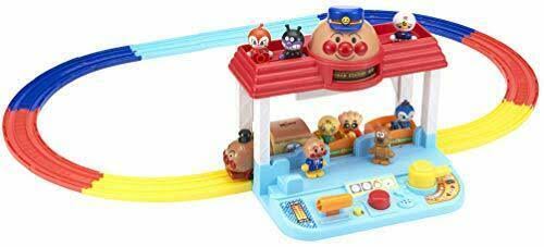 *Operation in Anpanman lever! Anpanman Chat Station