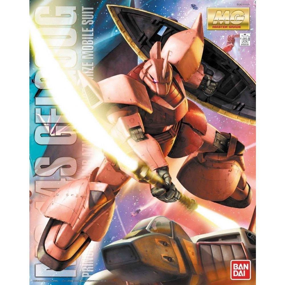 mg 1/100 MS-14S Char&s Gelgoog Ver 2.0