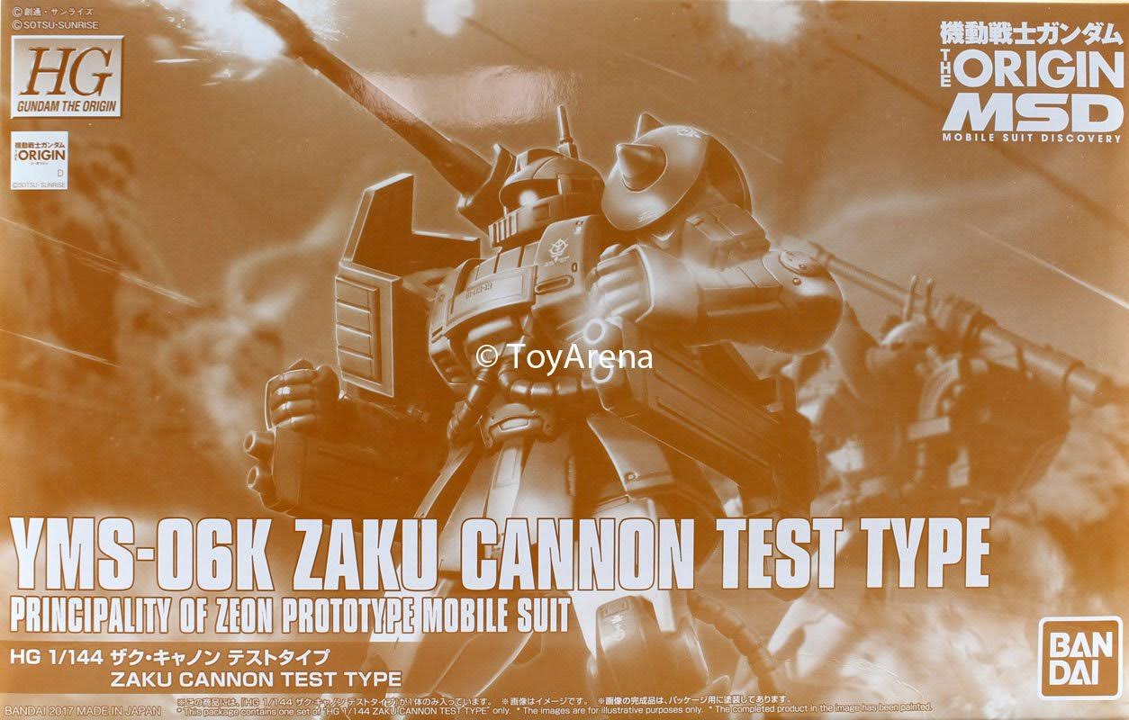 Bandai HG 1/144 Zaku Cannon Test Type Plastic Model Kit Gundam New