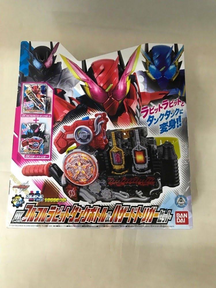 *Rider Build DX Furfur Rabbit Tank Bottle and Hazard Trigger Set