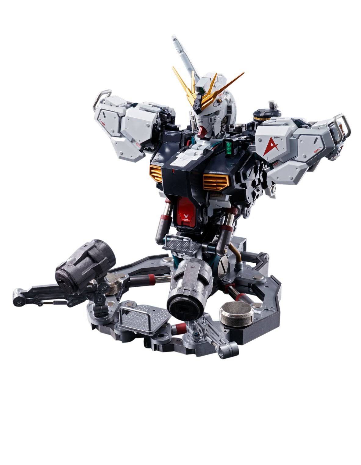 Formania EX Nu Gundam