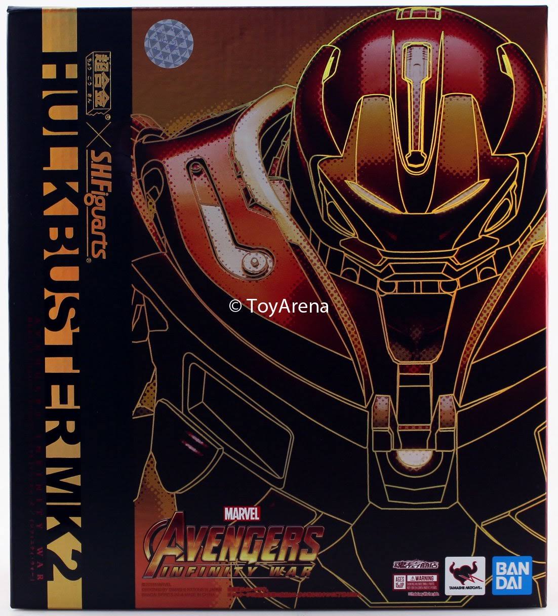 Avengers: Infinity War Chogokin x S.H.Figuarts Hulkbuster Mark II