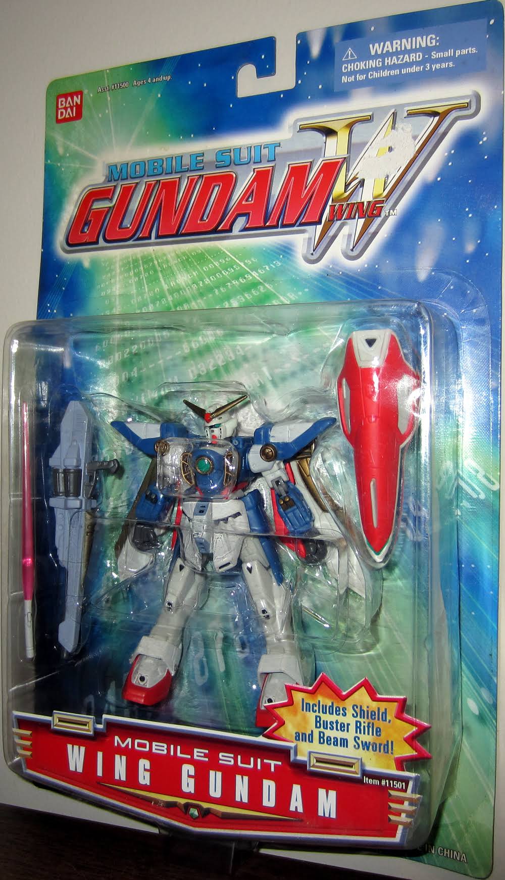 MS Mobile Suit Gundam Wing Gundam (Yellow) Figure #9201