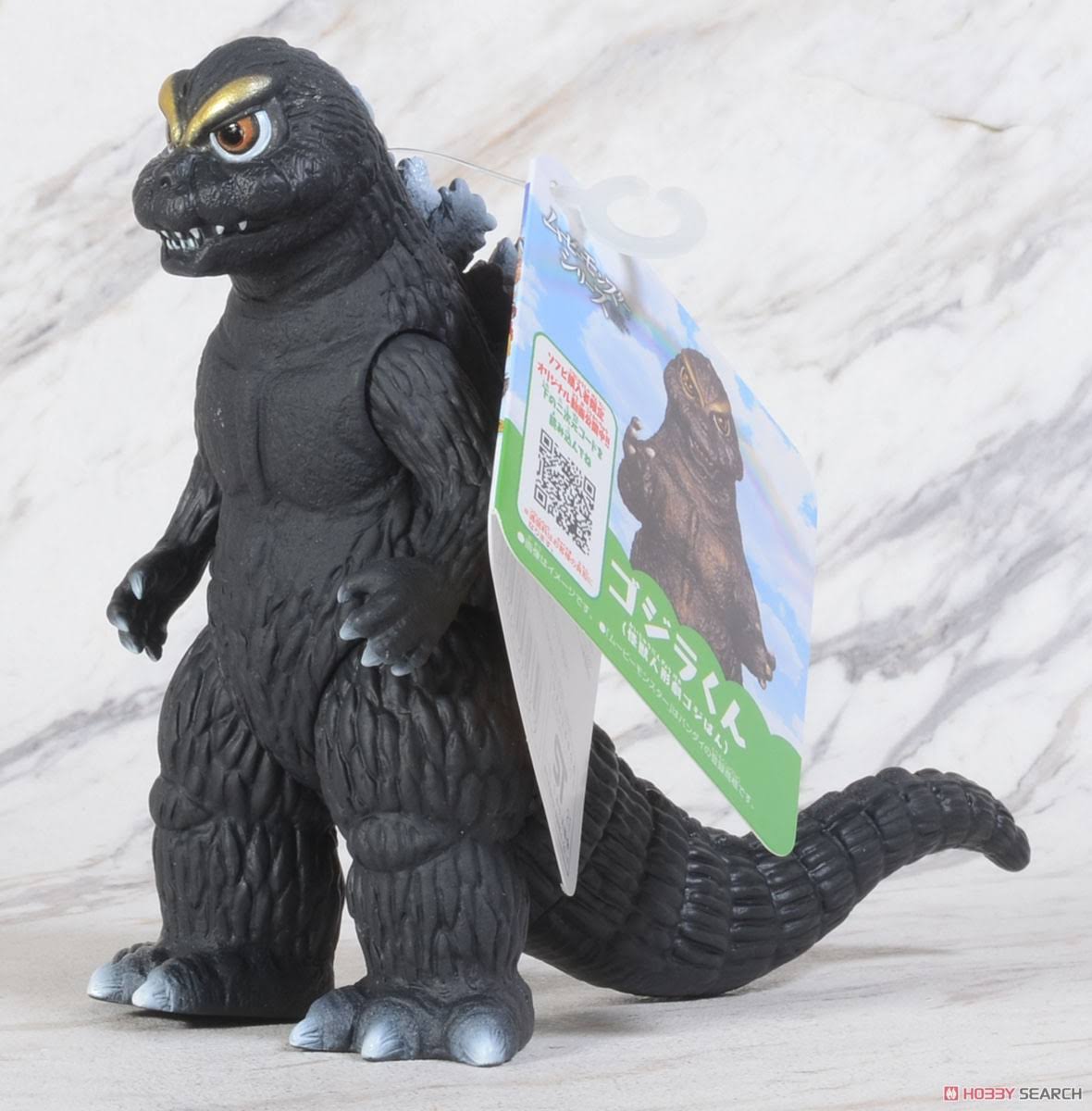 Movie Monster Series Godzilla-kun (Godziban) (Character Toy)