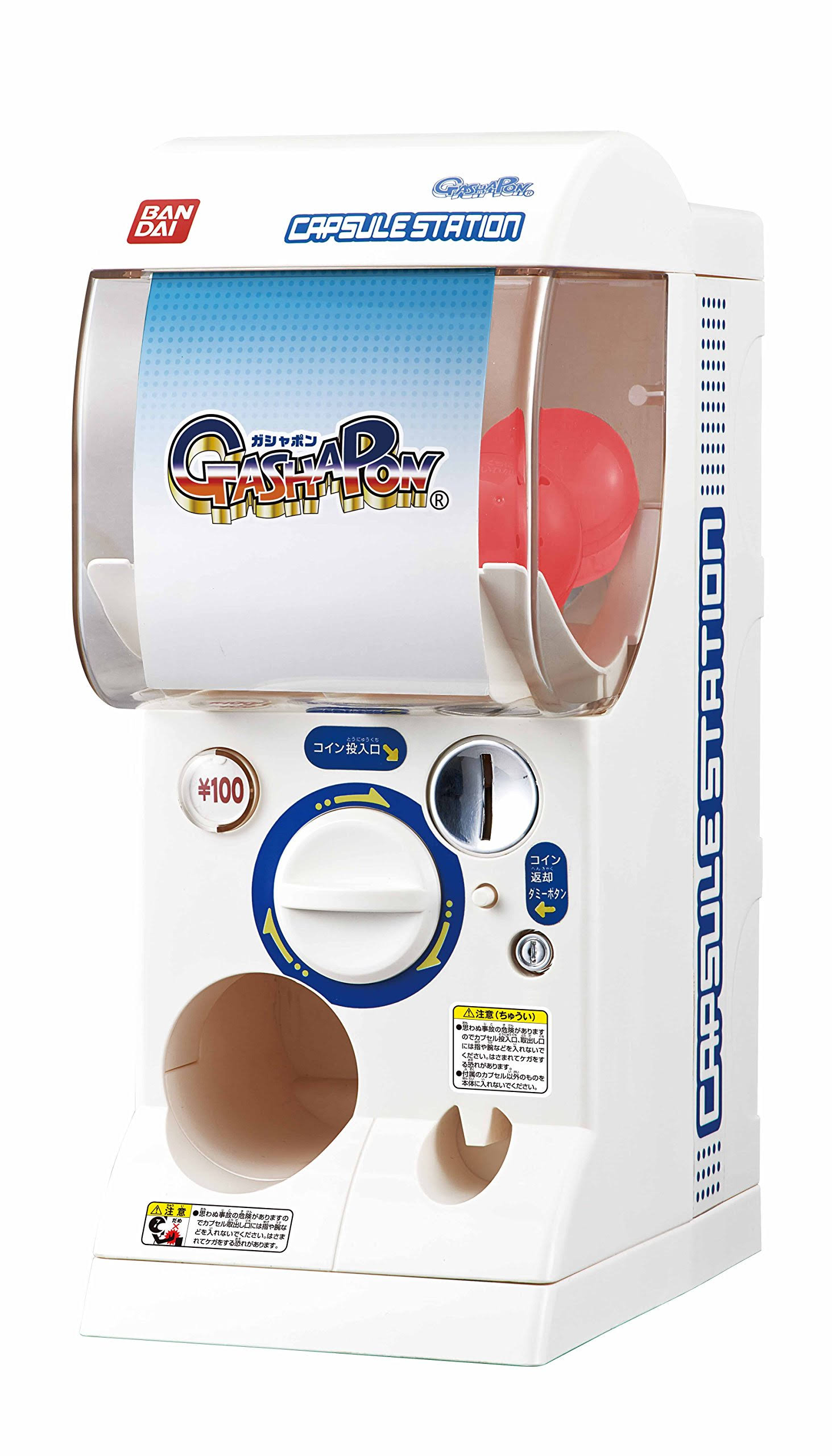 Bandai Official Gashapon Machine/Japan