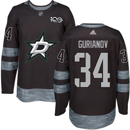 Adidas Dallas Stars #34 Denis Gurianov Black 1917-2017 100th Anniversary Stitched Jersey Men's