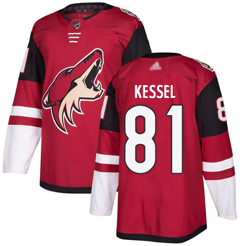 Adidas Arizona Coyotes #81 Phil Kessel Maroon Home Authentic Stitched Youth Jersey Youth