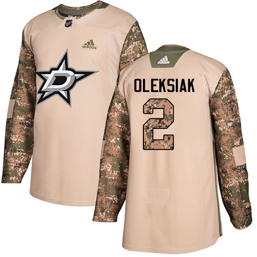 Adidas Dallas Stars #2 Jamie Oleksiak Camo Authentic 2017 Veterans Day Youth Stitched Jersey Youth