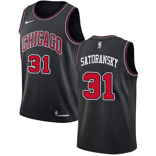 Chicago Bulls #31 Tomas Satoransky Black Swingman Statement Edition Jersey Mens