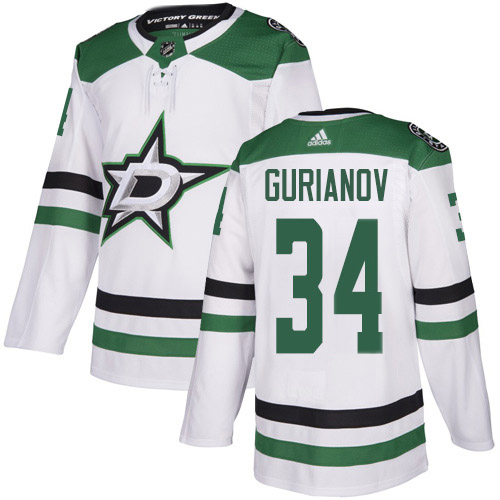 Adidas Dallas Stars #34 Denis Gurianov White Road Authentic Youth Stitched Jersey Youth
