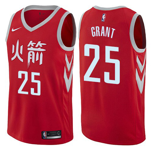 Houston Rockets #25 Jerian Grant Red Womens Swingman City Edition Jersey Womens