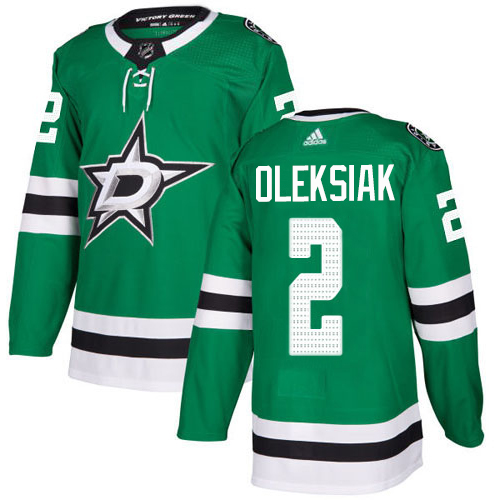 Adidas Dallas Stars #2 Jamie Oleksiak Green Home Authentic Youth Stitched Jersey Youth