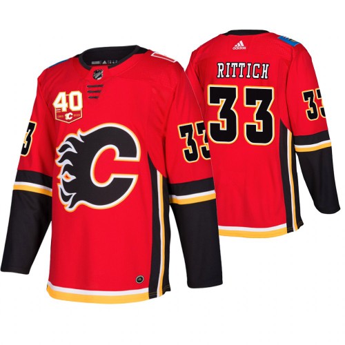 Adidas Calgary Calgary Flames #33 David Rittich 40th Anniversary Third 2019-20 Jersey Men's