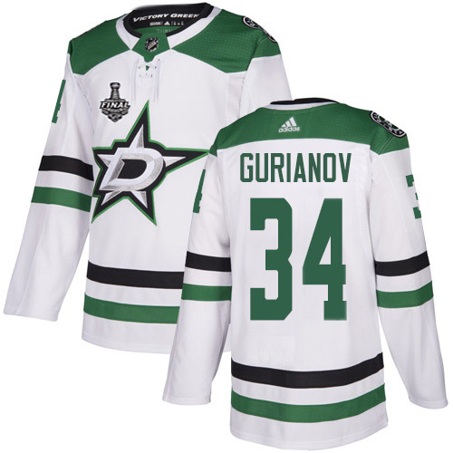 Adidas Dallas Stars #34 Denis Gurianov White Road Authentic Youth 2020 Stanley Cup Final Stitched Jersey Youth