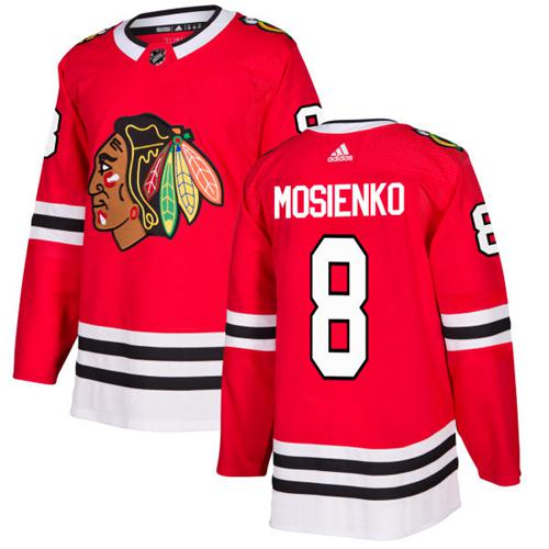 Adidas Chicago Blackhawks #8 Bill Mosienko Red Home Authentic Stitched Jersey Men's