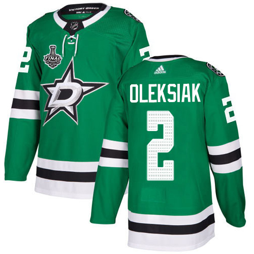 Adidas Dallas Stars #2 Jamie Oleksiak Green Home Authentic Youth 2020 Stanley Cup Final Stitched Jersey Youth