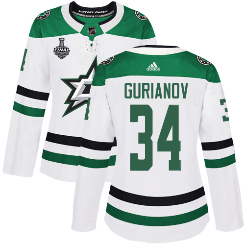 Adidas Dallas Stars #34 Denis Gurianov White Road Authentic Women's 2020 Stanley Cup Final Stitched Jersey Womens