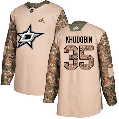 Adidas Dallas Stars #35 Anton Khudobin Camo Authentic 2017 Veterans Day Stitched Jersey Men's