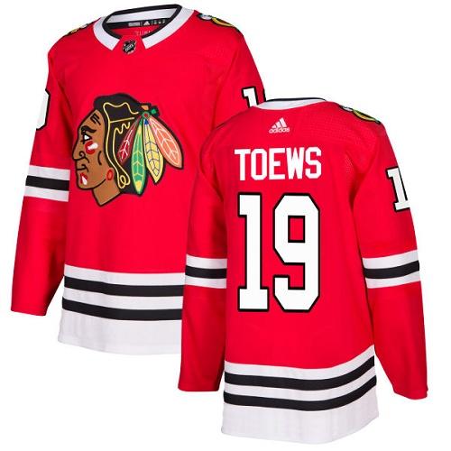 Adidas Chicago Blackhawks #19 Jonathan Toews Red Home Authentic Stitched Youth Jersey Youth