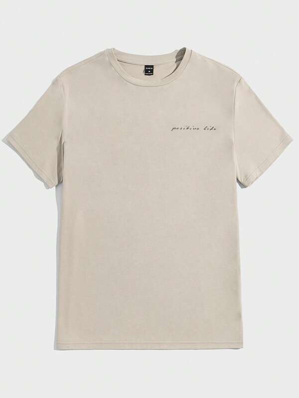 RSRT Men Cotton Coconut Tree & Slogan Graphic Tee