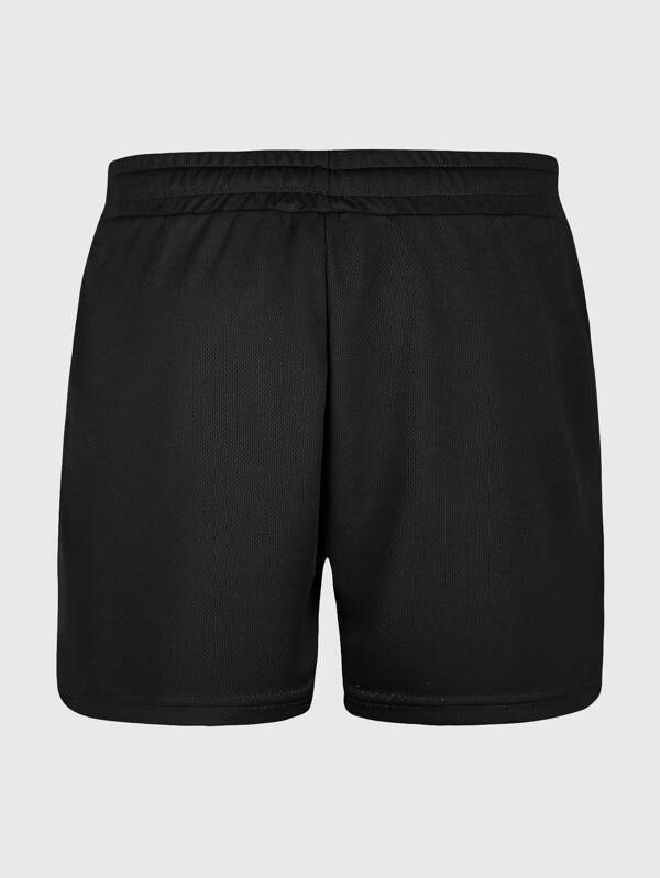 Men Solid Drawstring Waist Shorts