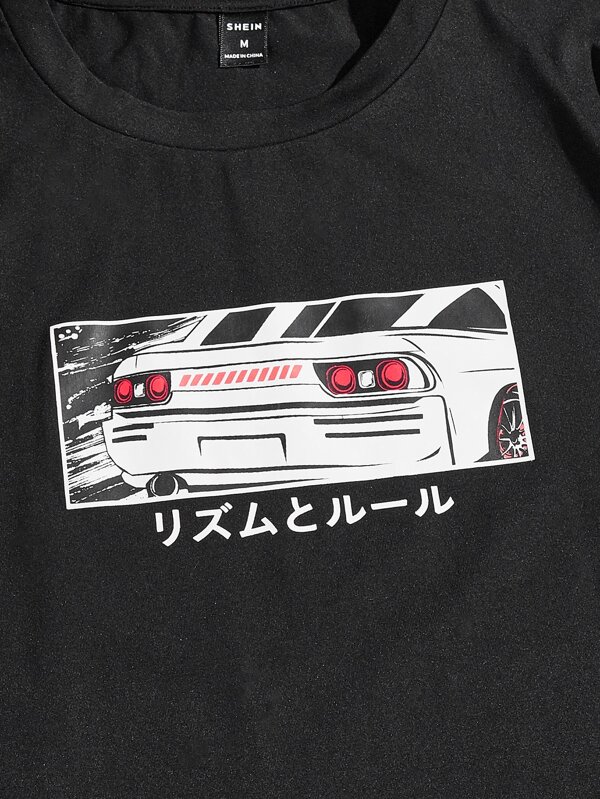 Men Japanese Letter & Car Print Tee