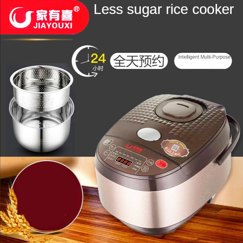 rice cooker 110v