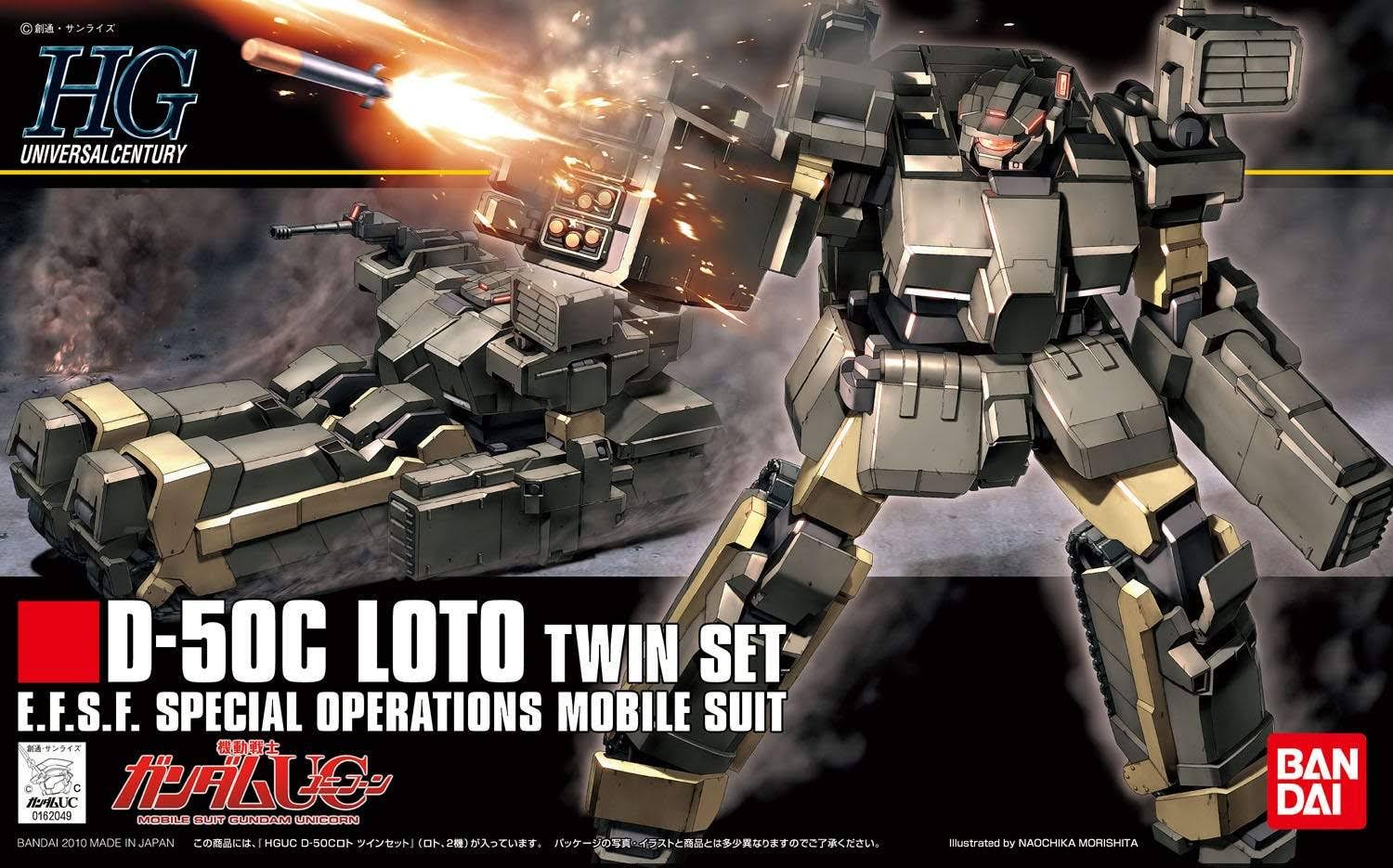 Gundam HGUC 1/144 D-50C Loto (Twin Set) Model Kit - WGL-2-s