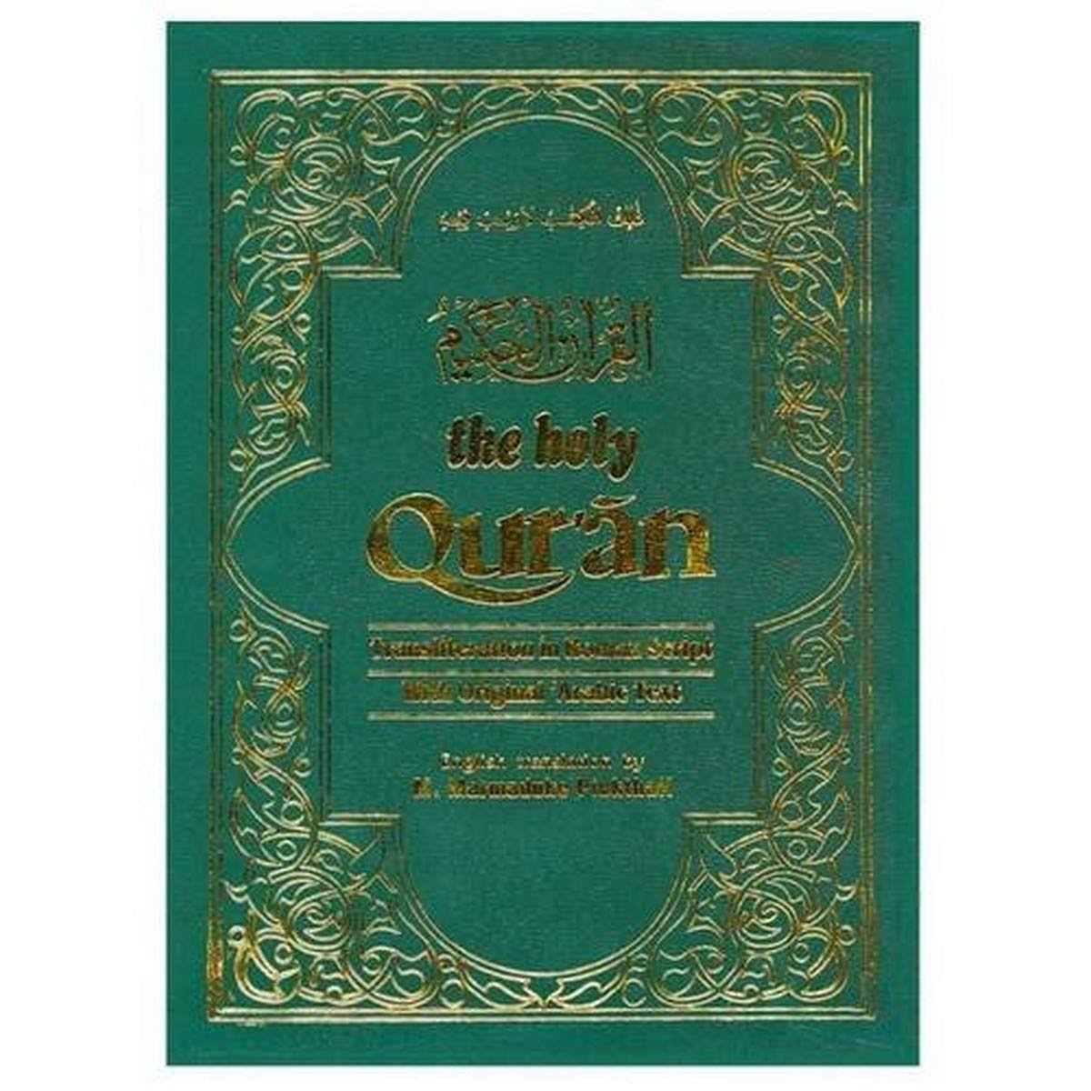 the-holy-qur-an-transliteration-in-roman-script-and-english