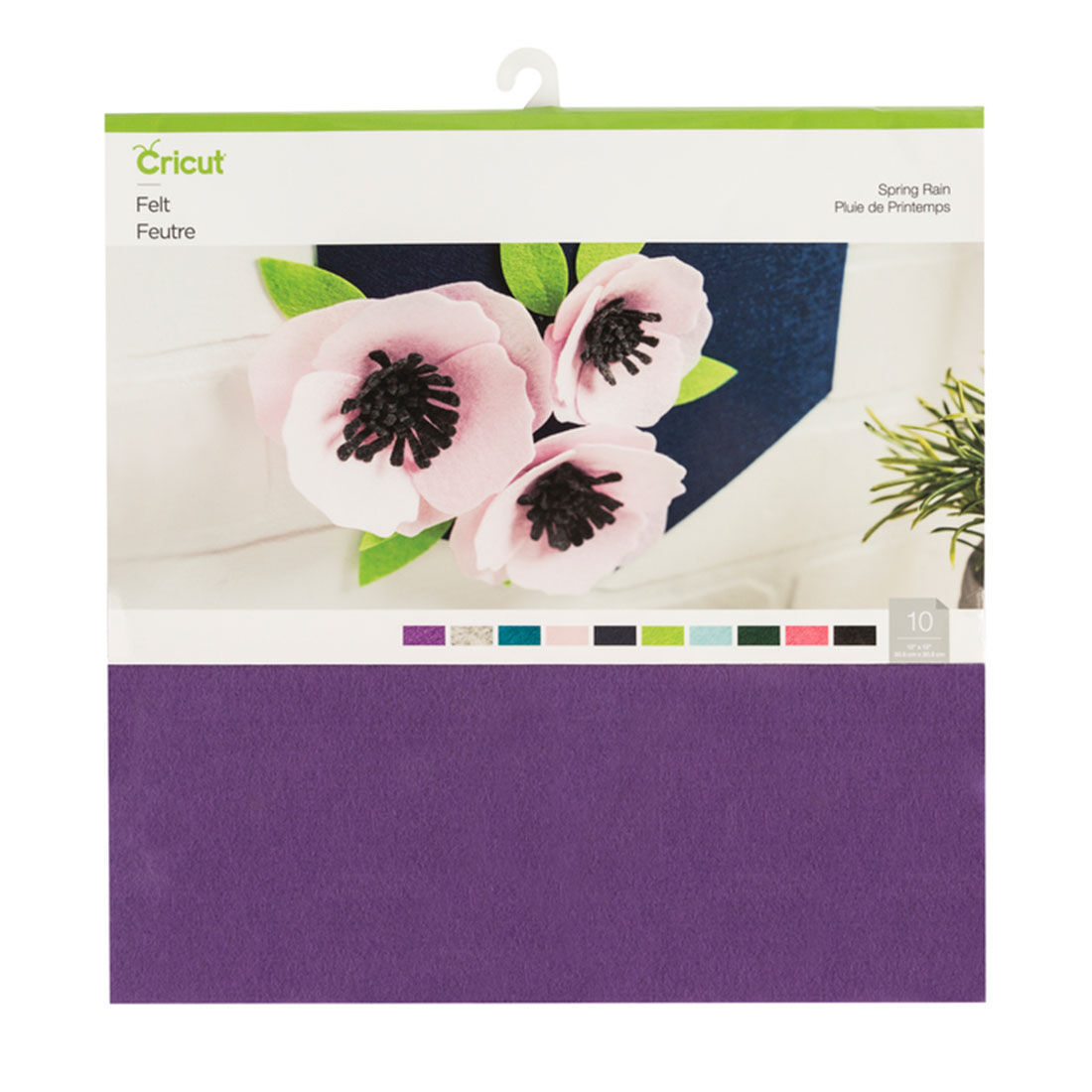Felt Sampler, Spring Rain