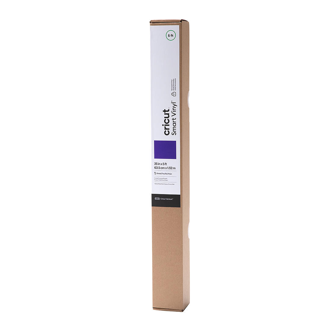 Smart Vinyl - Permanent, Purple 5 ft