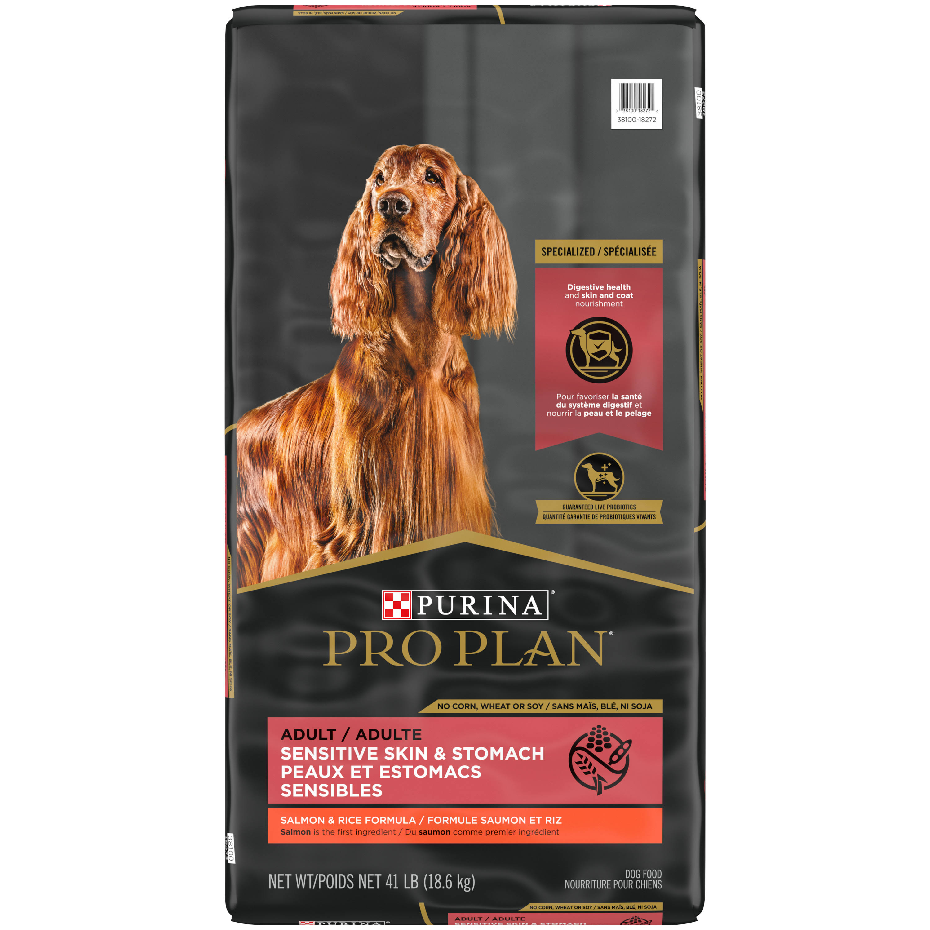 Purina Pro Plan Focus Sensitive Skin & Stomach Salmon & Rice Formula ...