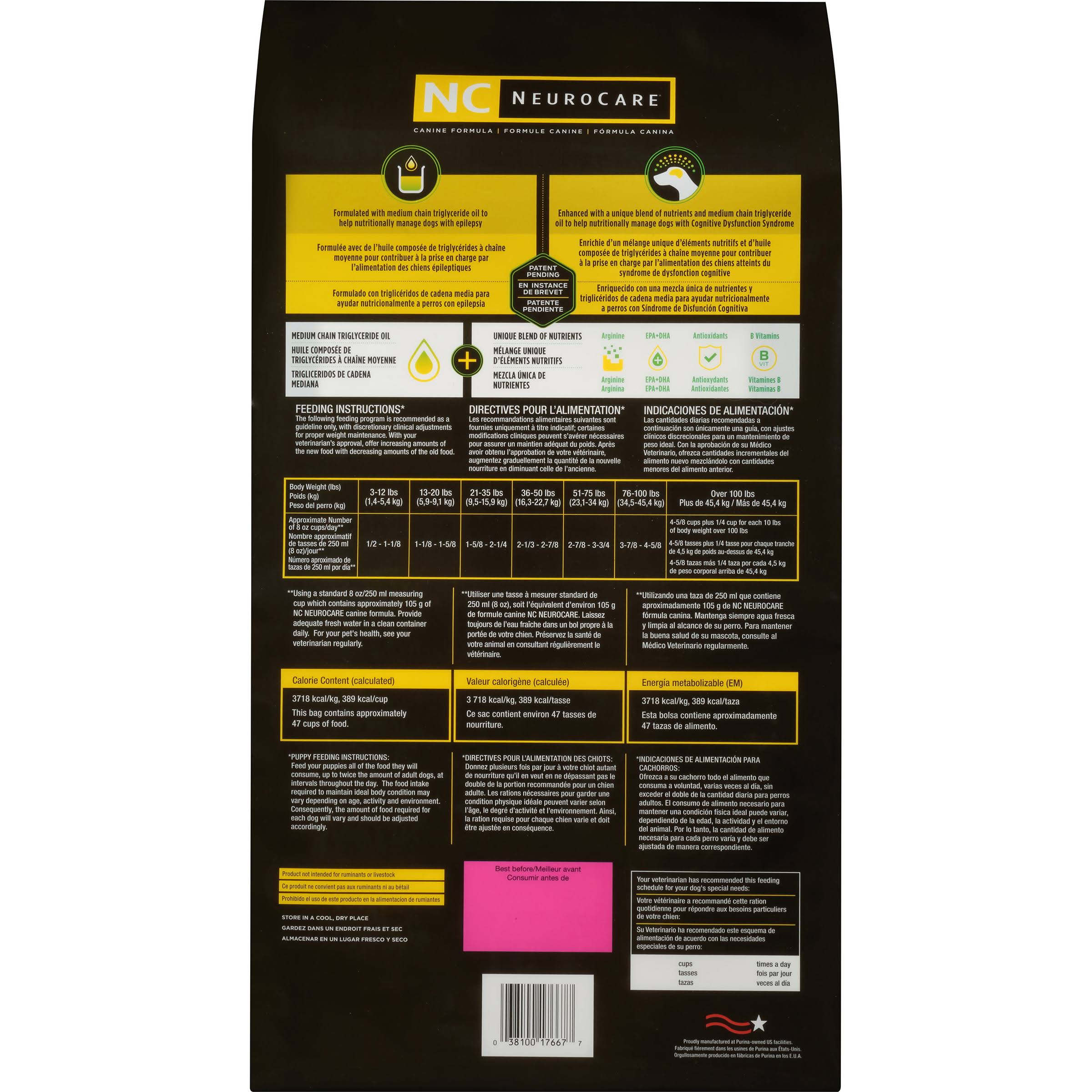 Purina Pro Plan Veterinary Diets NC Neurocare Canine Formula Dry Dog 