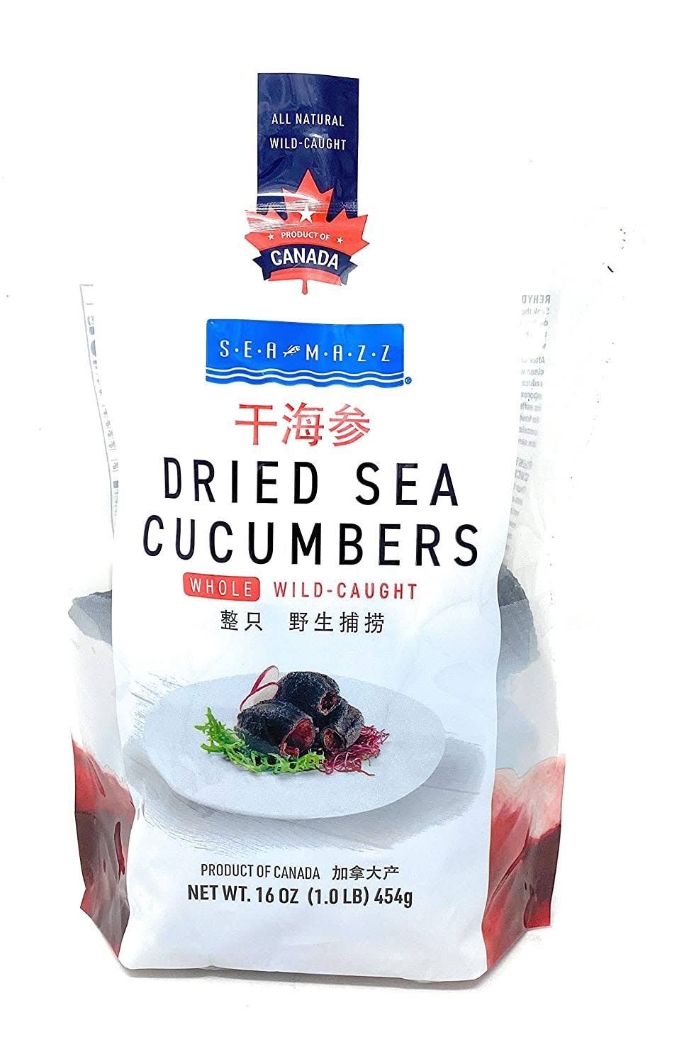Seamazz Dried Sea Cucumbers, Whole, Wild Caught, 16 oz WXF02
