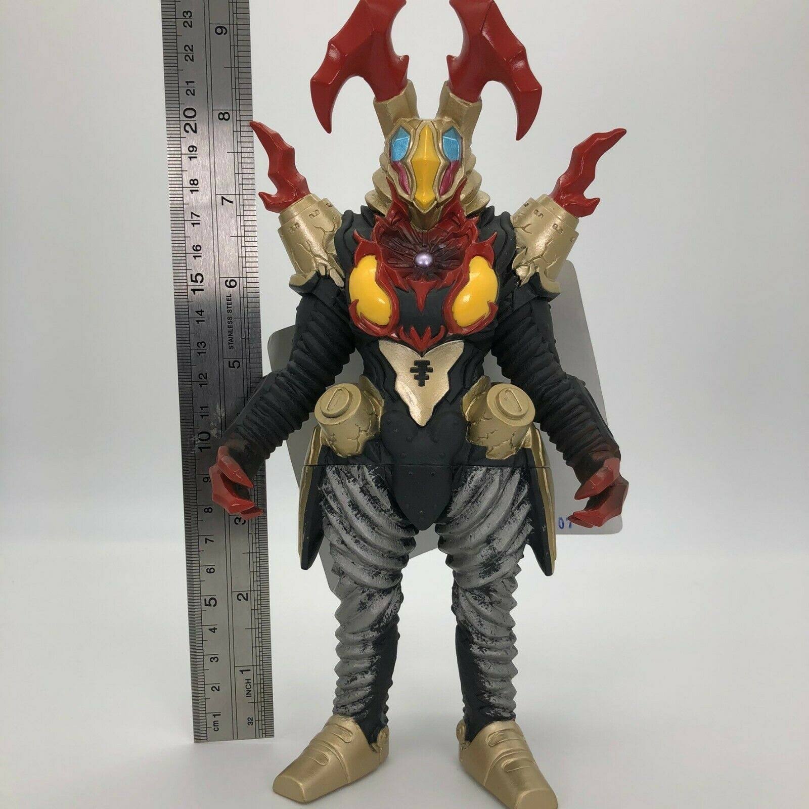 Belial Fusion Beast Pedanium Zetton 「 Ultraman Jido 」 Ultra Monster Dx 