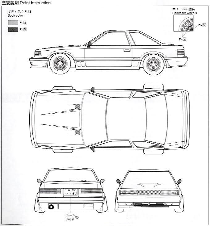 Aoshima 42786 Soarer 2000VR Turbo (Toyota) 1/24 Scale Kit Plaza Japan