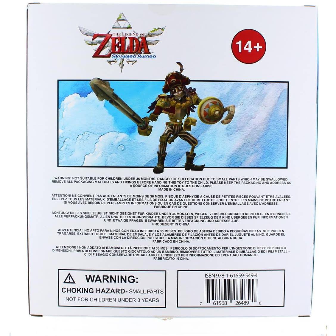 Legend of Zelda Skyward Sword Figure Scervo WGL03