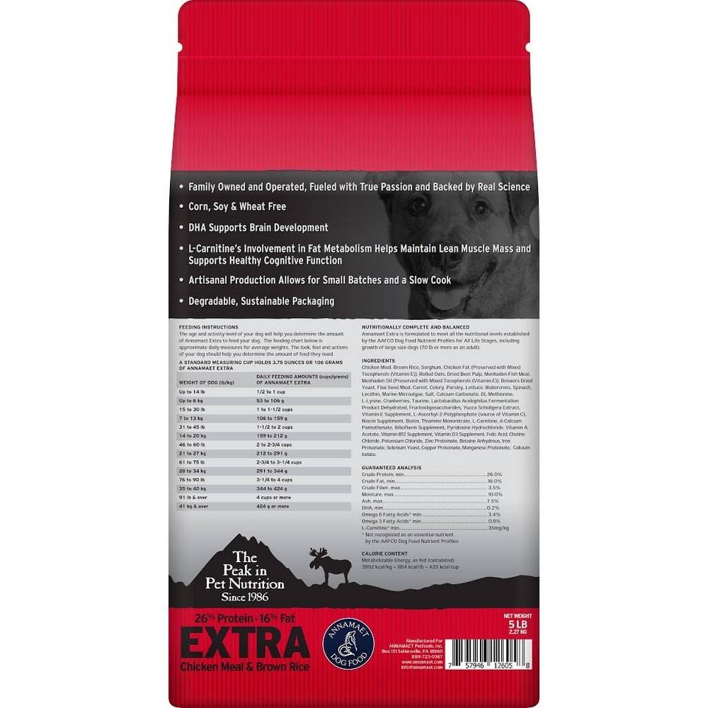 Annamaet Extra Formula Dry Dog Food 40 Lb - Wgl-03