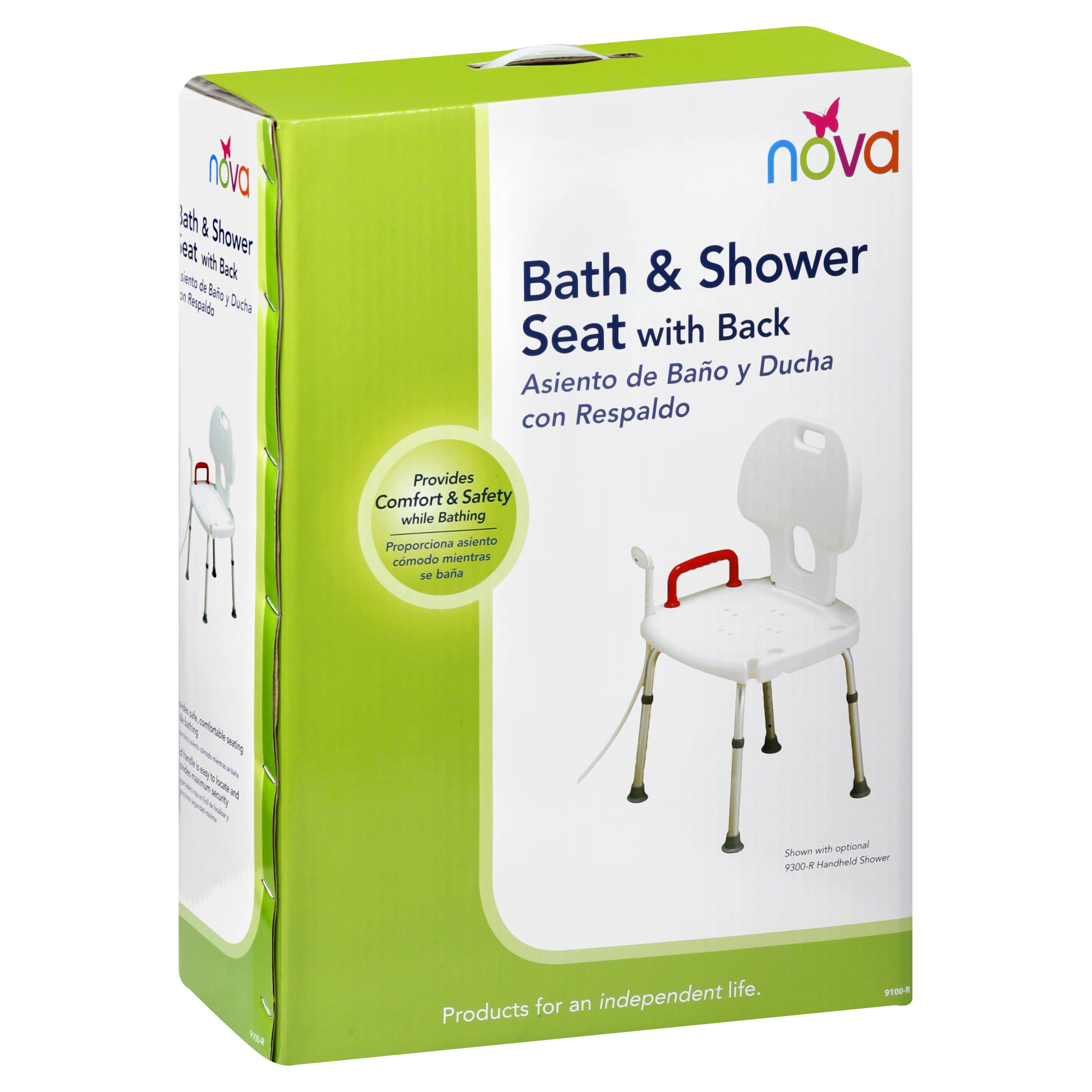 Nova Bath Seat with Back and Handle White WGL03