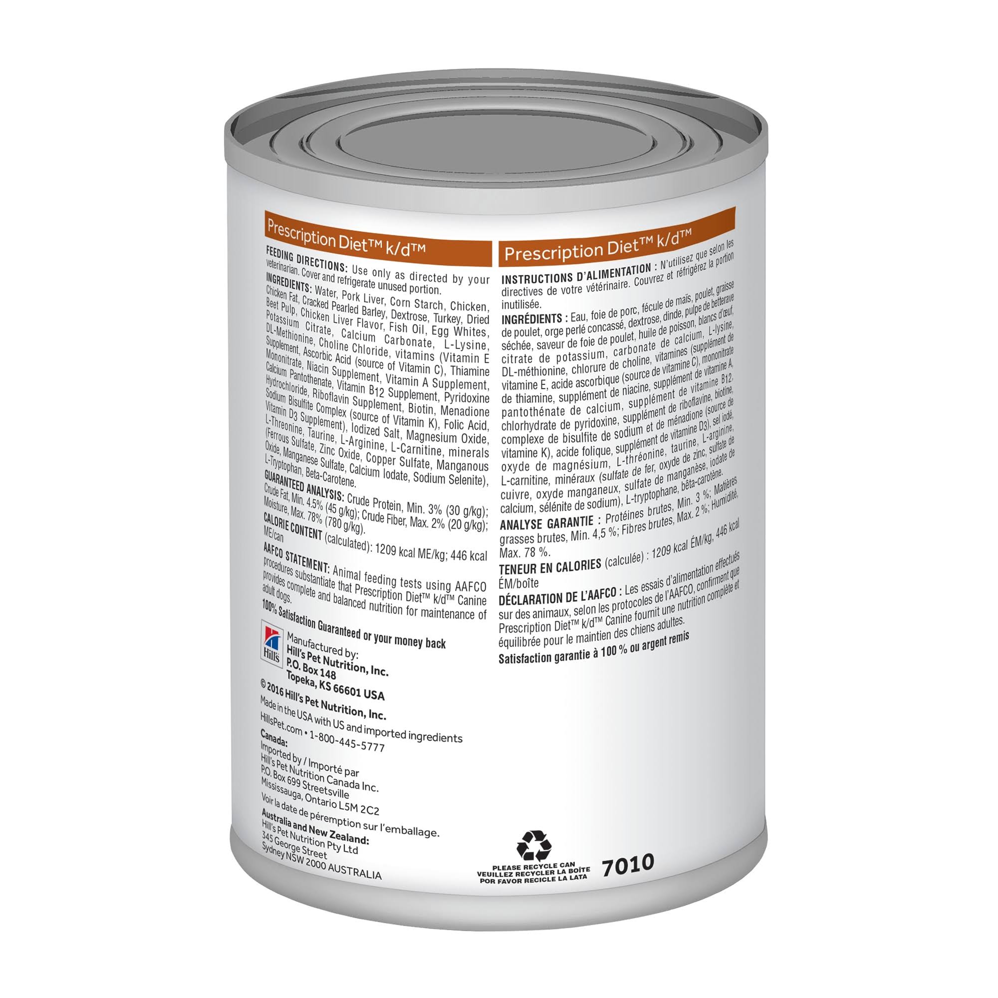 Hill&s Prescription Diet K/D Canned Dog Food, 13oz 12 ct WGL03